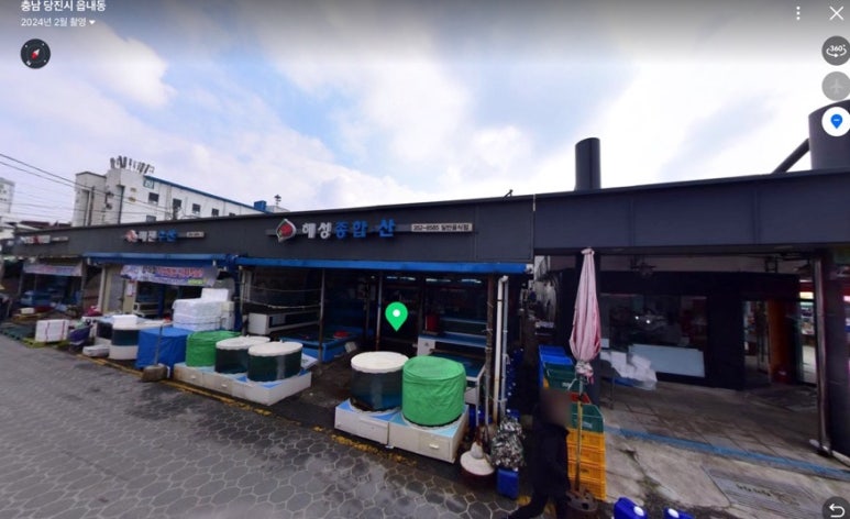 오류수산 이미지