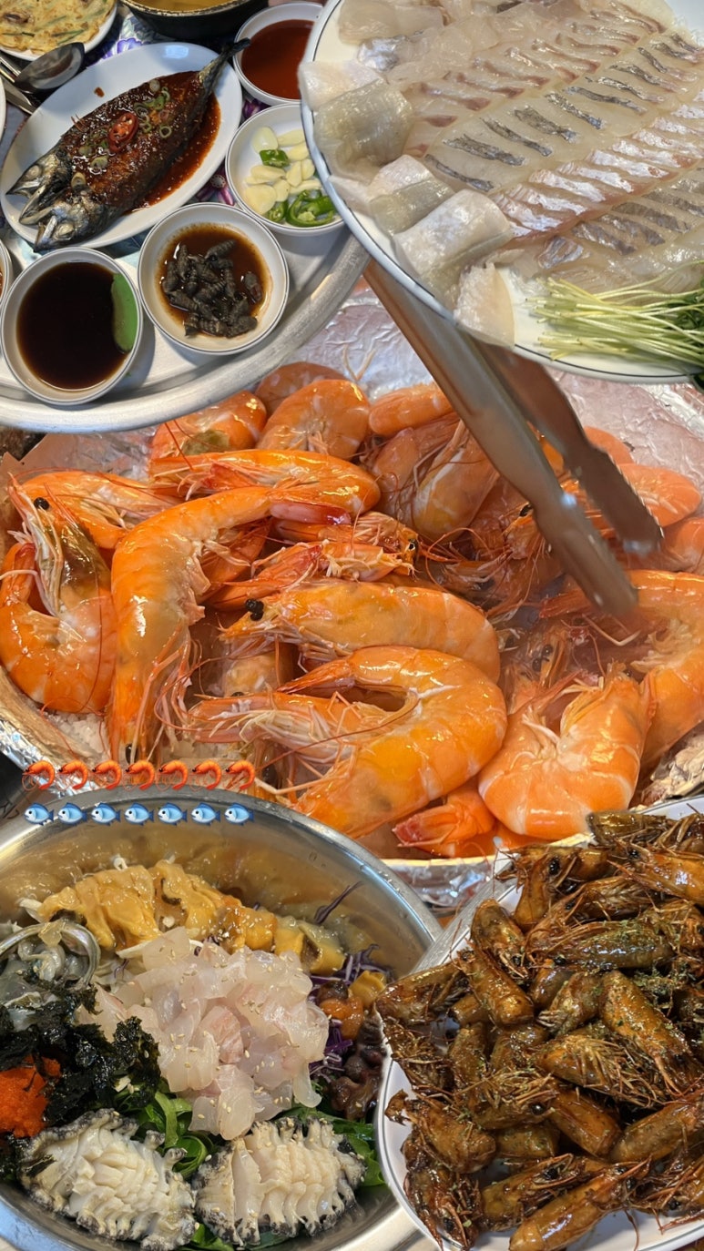 다가수산 이미지