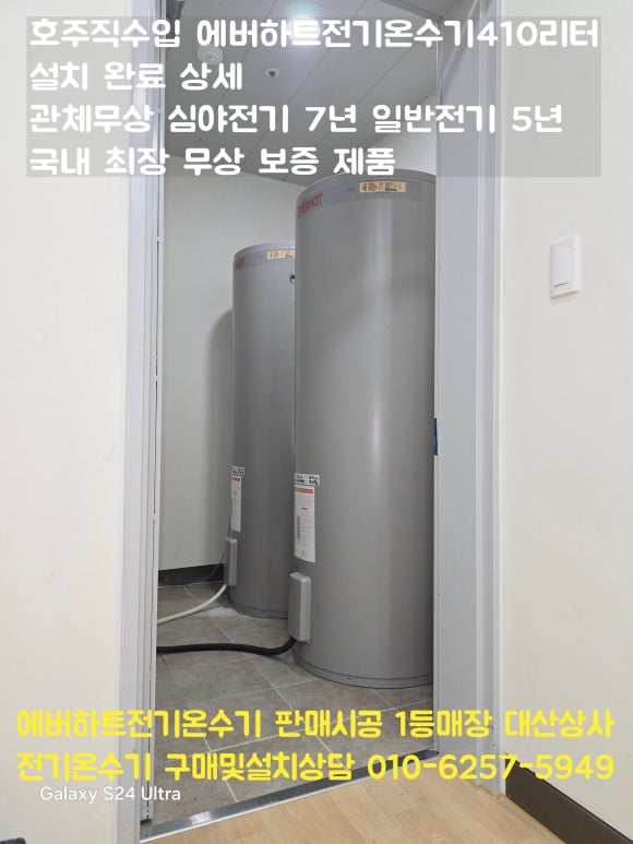 김반장몰 이미지