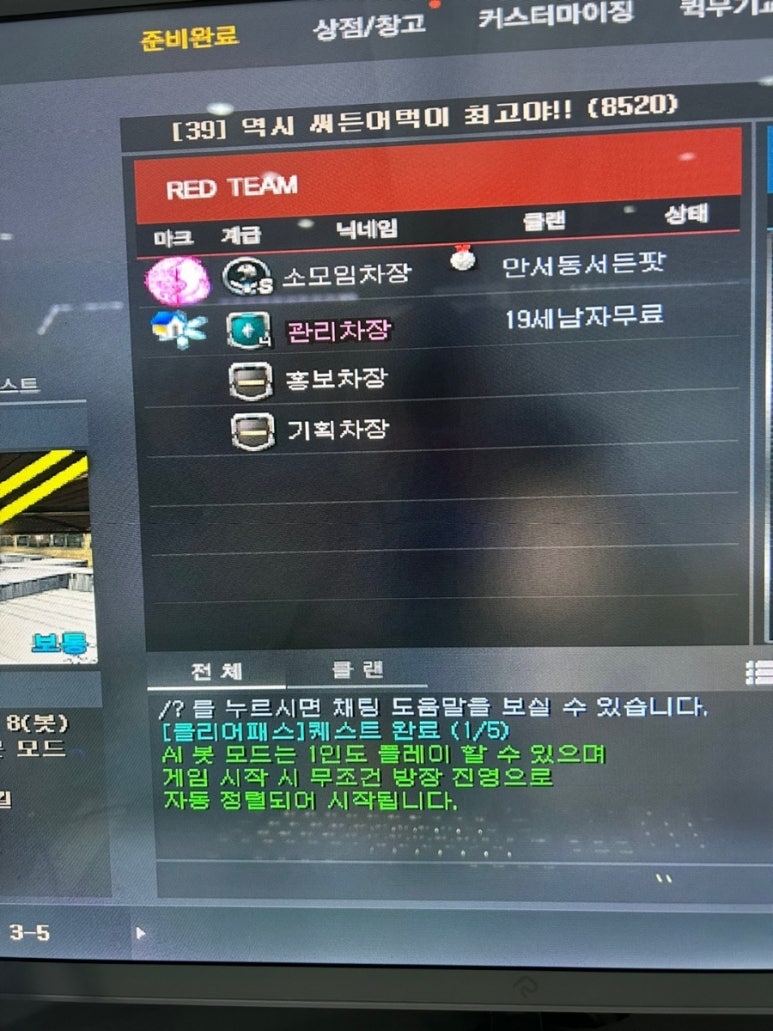 바바보드카페 이미지