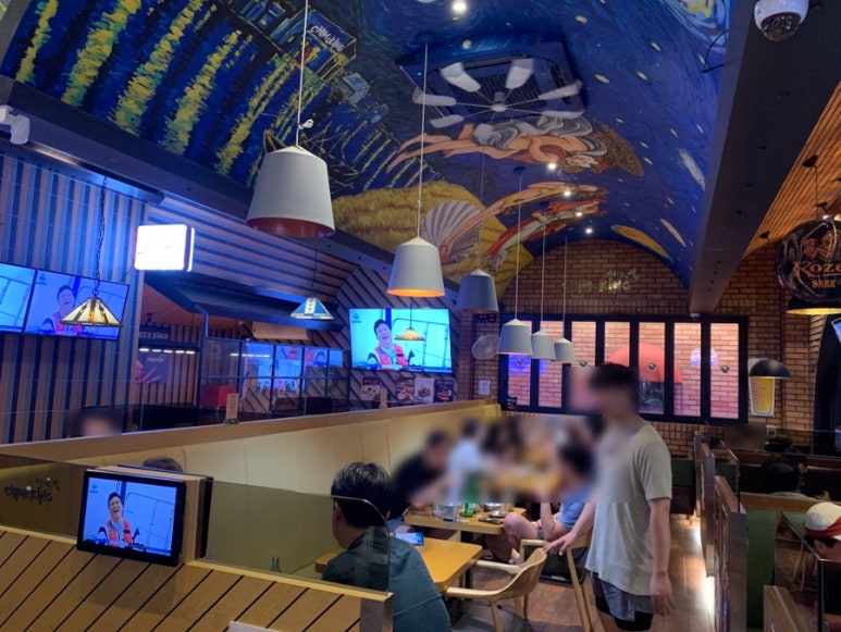 치맥킹침산점 이미지