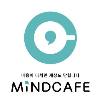 아토머스(주) 이미지