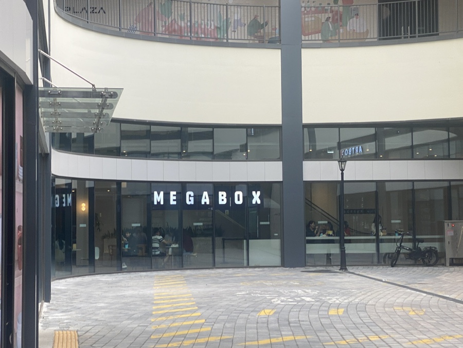 금정매점 이미지