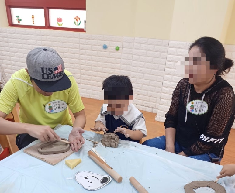 화랑어린이집 이미지