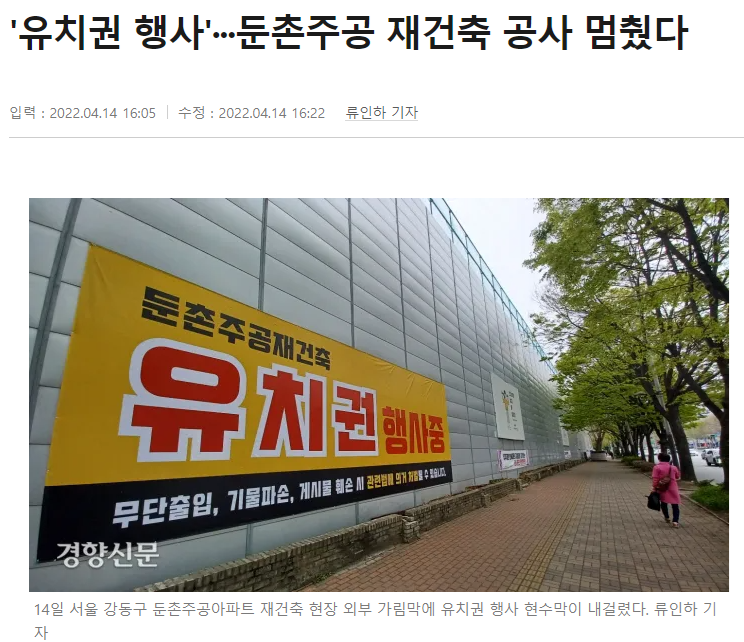 오륜문구 이미지