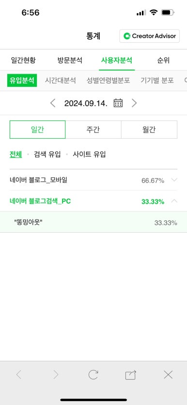 수혁통신 이미지
