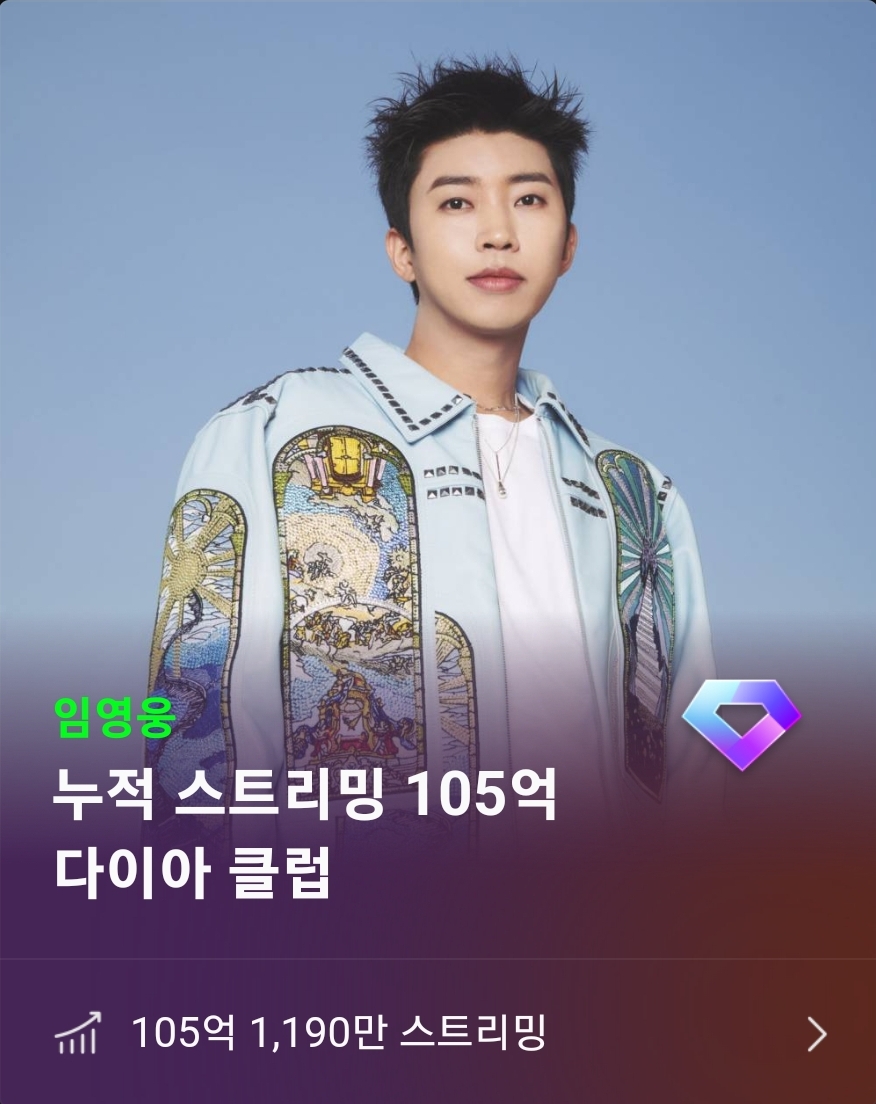 스카이노래클럽 이미지