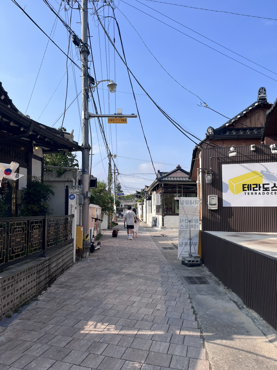 (주)테라도스 이미지
