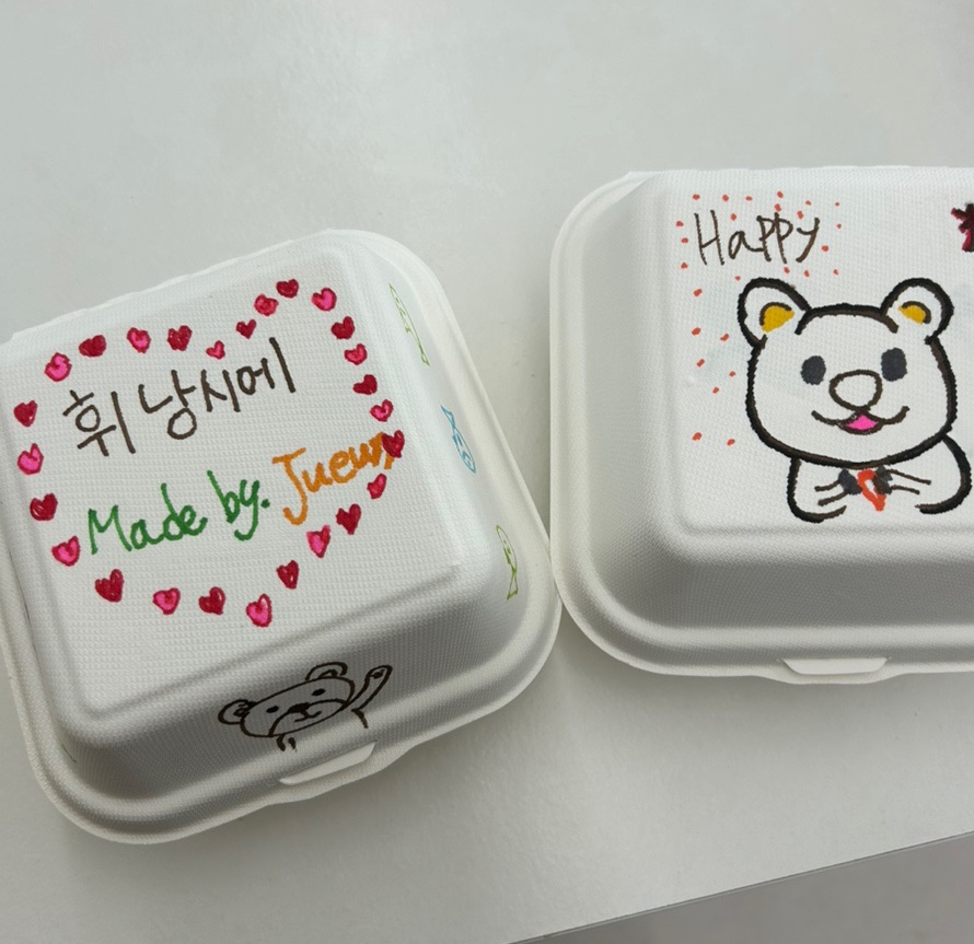 감정선프로젝트 베이킹 용산점 이미지