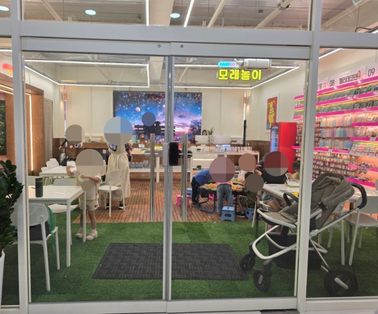 타카플레이카페 이미지