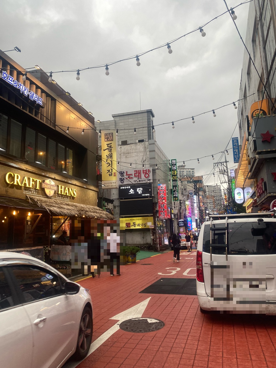 조선제일돈 이미지