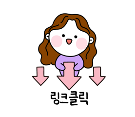 다소니케이크 이미지
