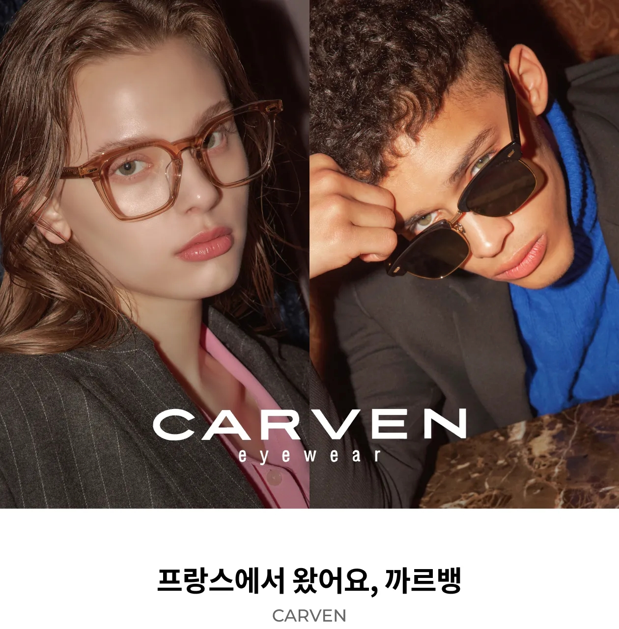 신광유리 이미지