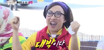 샤브작 이미지