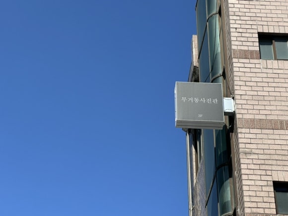 카페캔버스 울산대점 이미지