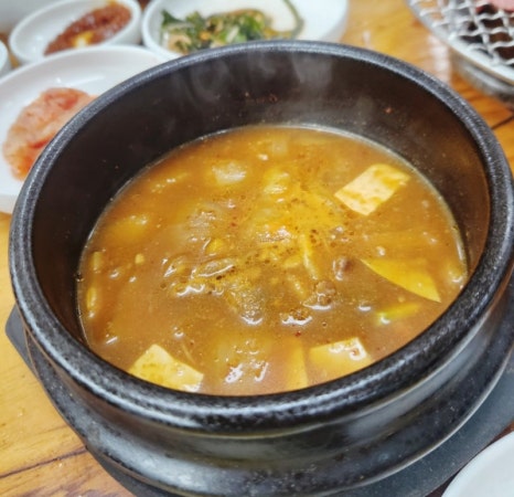 새마을한우 이미지