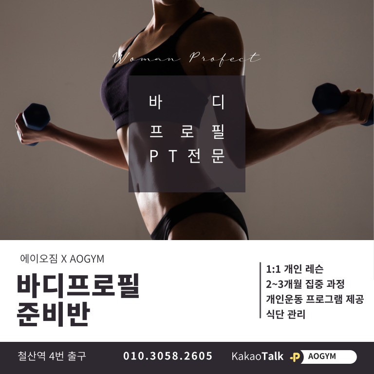 에이오 이미지