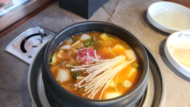 거북이동네장유 이미지
