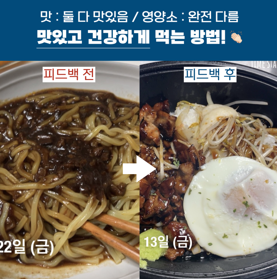 숙대입구 이미지