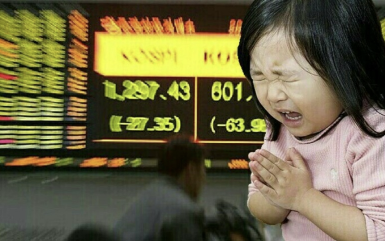 주식박사 이미지