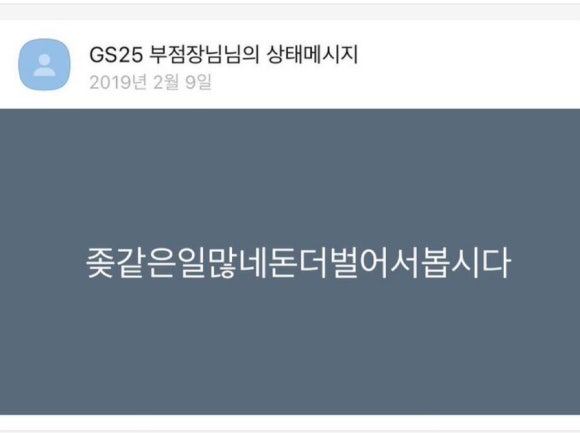 블틴 이미지