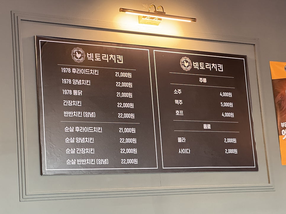 동그리호프 이미지