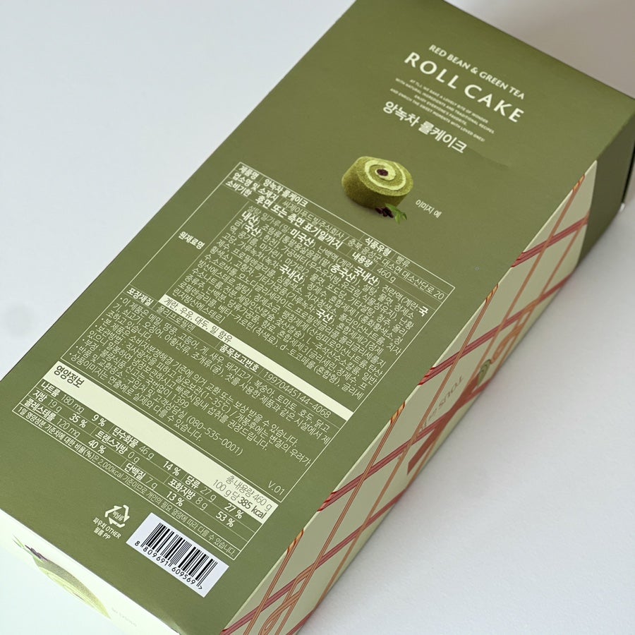 뚜레쥬르백련산 이미지