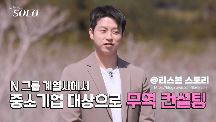 영호기업 이미지