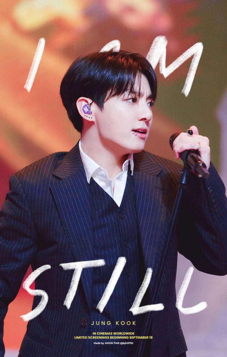 아이엠부산 이미지