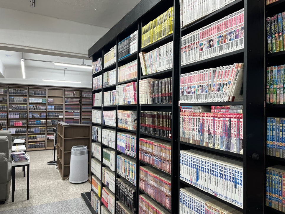 석기시대만화방 이미지