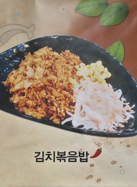 덕구네멸치국수 이미지