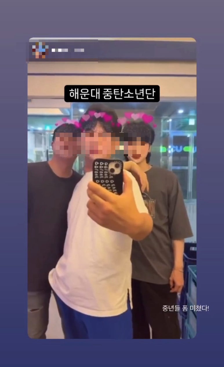 이차 가자 이미지