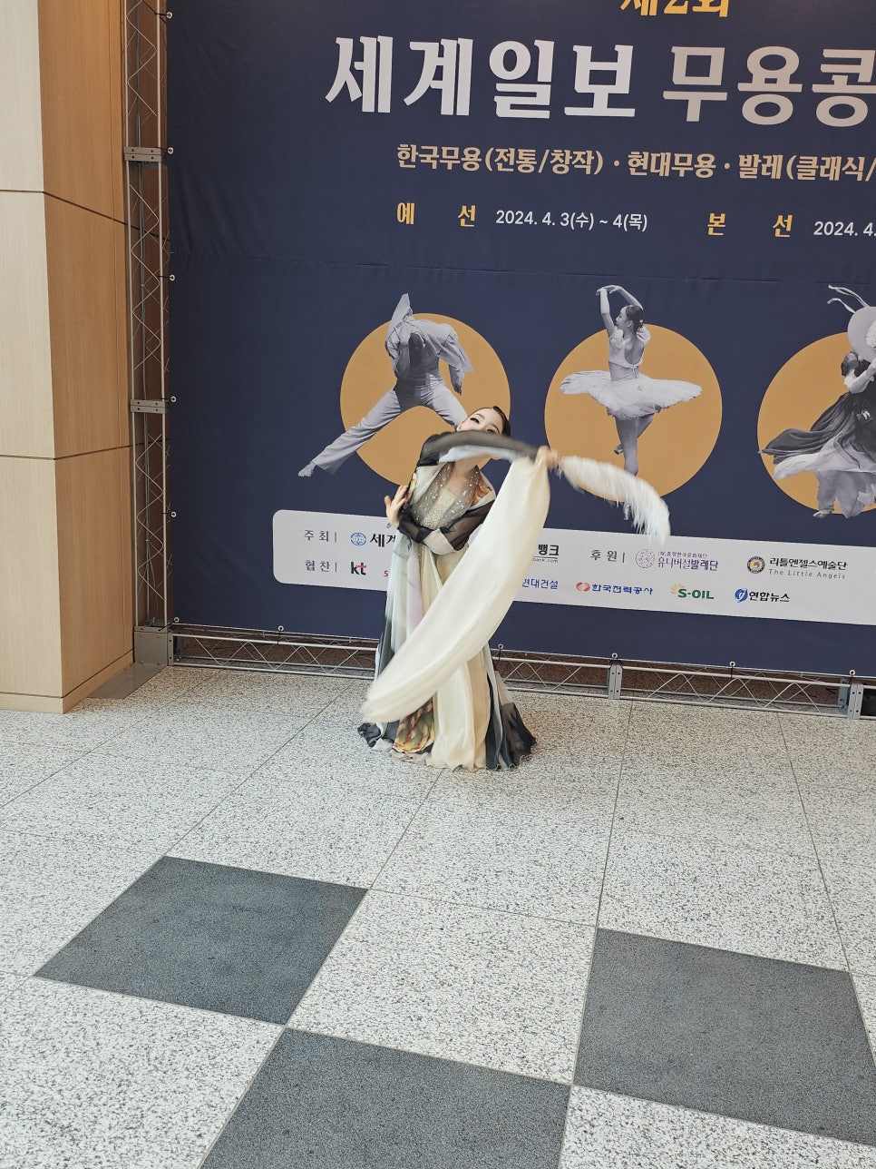 청담예술학원 이미지