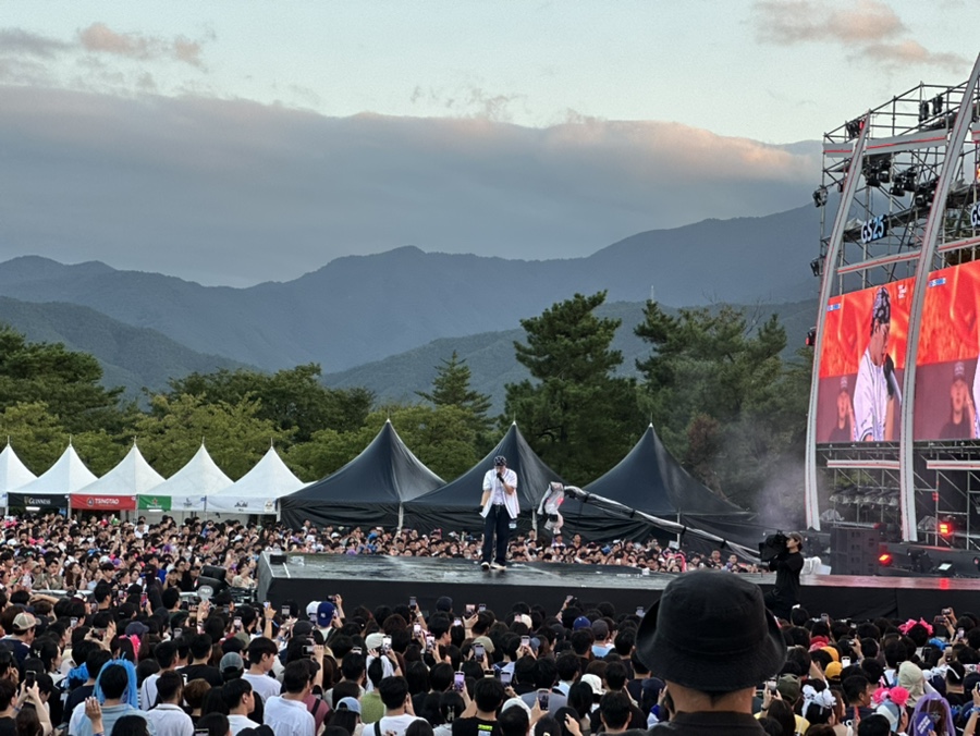 비와이 트래블 이미지