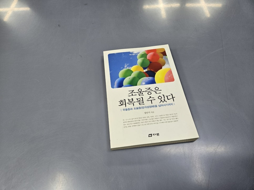 준수문화사 이미지
