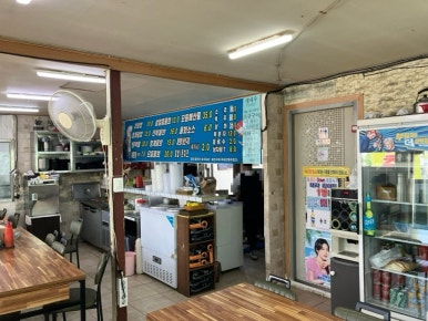 선하종합수산 이미지