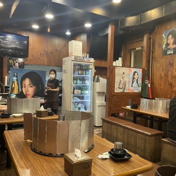 우성다방 이미지