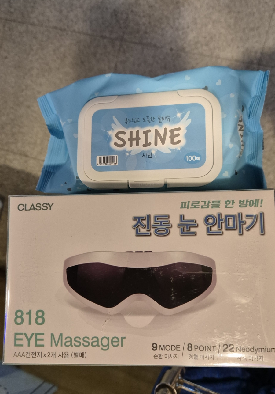 또와또낚시카페 이미지