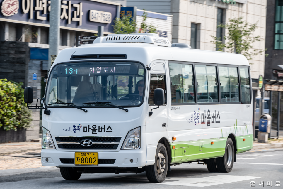 엔씨비 이미지