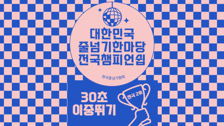 수앤지 이미지