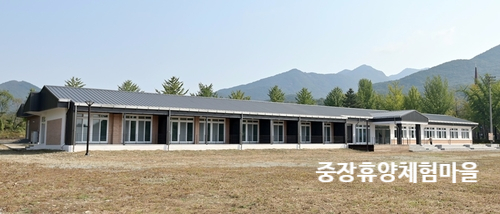 대장이랜드 농촌체험휴양마을 이미지