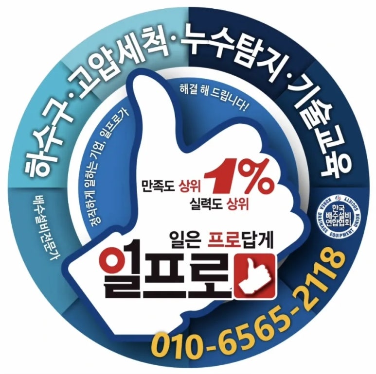 동백시스템에어컨 이미지