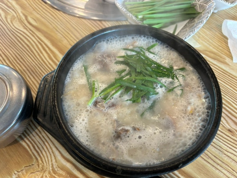 한재골장터국밥 이미지