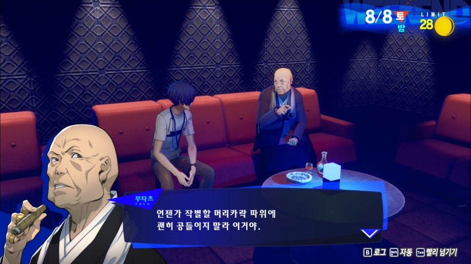 시가넷 이미지
