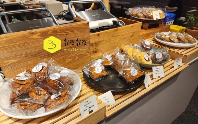 크레스타운 이미지