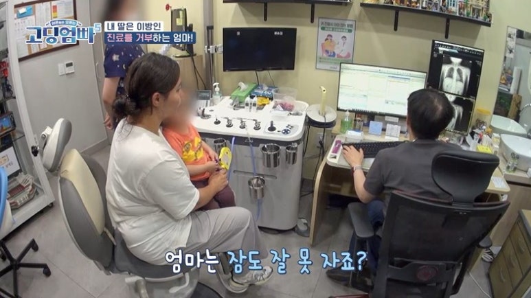 아농 이미지