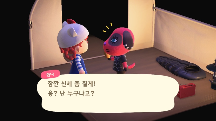 유소리네일 이미지