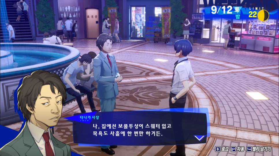시가넷 이미지