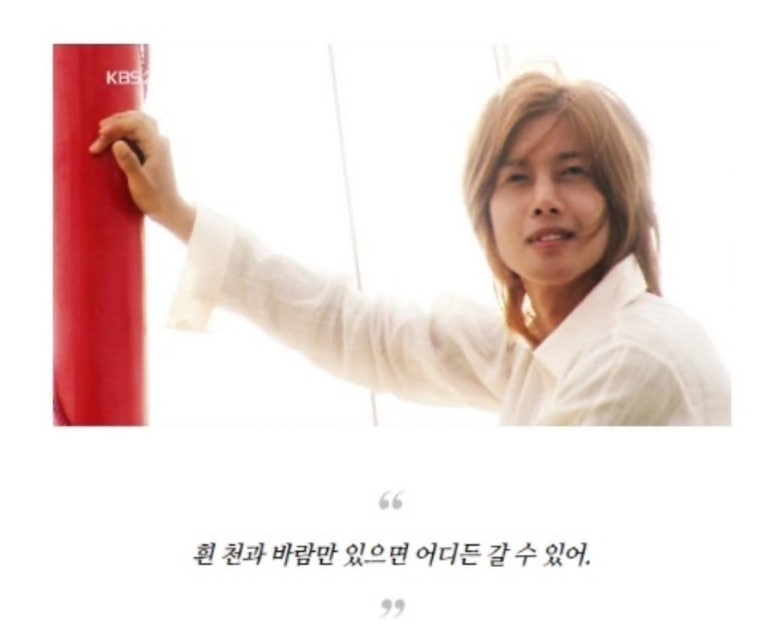 애리스 이미지