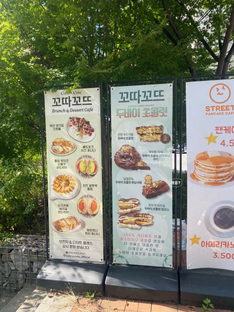 맘모스미용실 이미지
